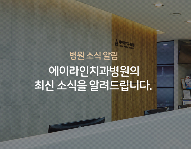 게시판 타이틀