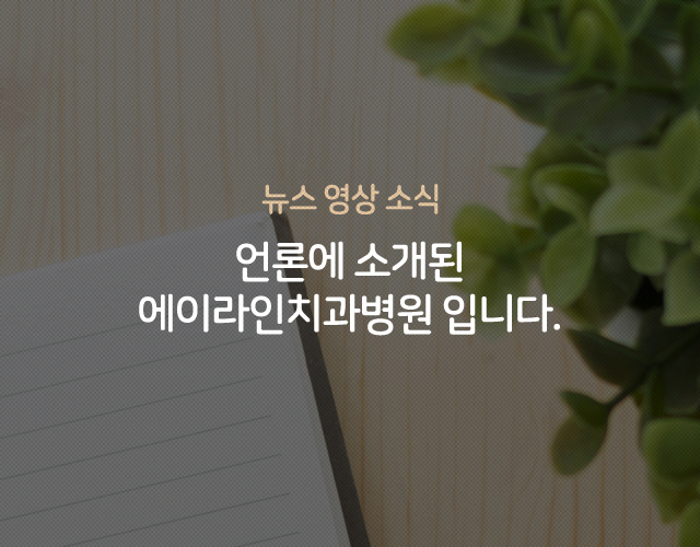 게시판 타이틀