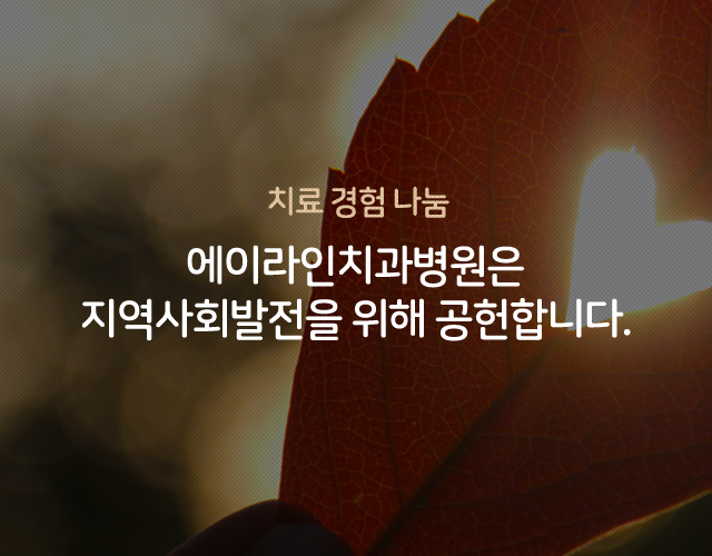 게시판 타이틀