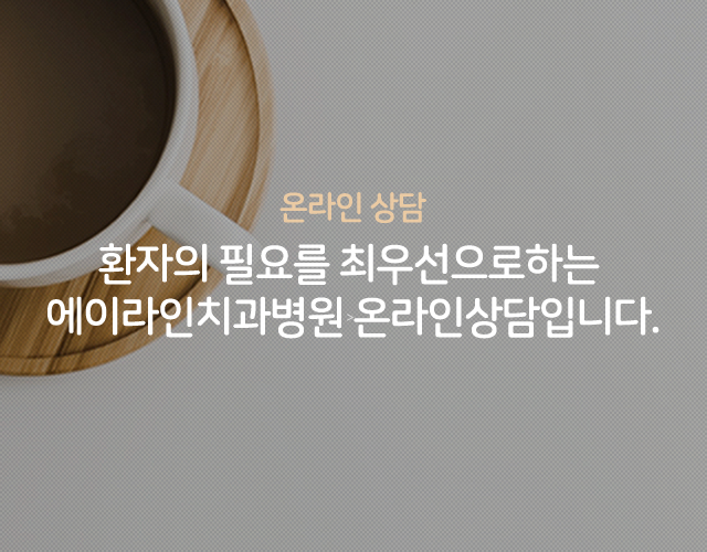 게시판 타이틀