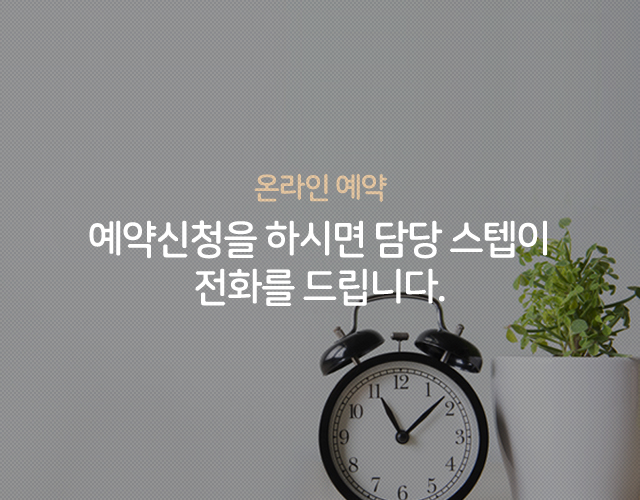 게시판 타이틀