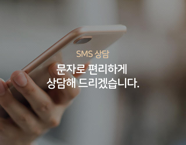 게시판 타이틀